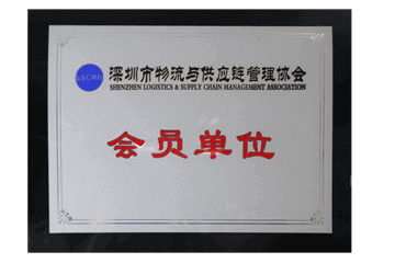 证书2
